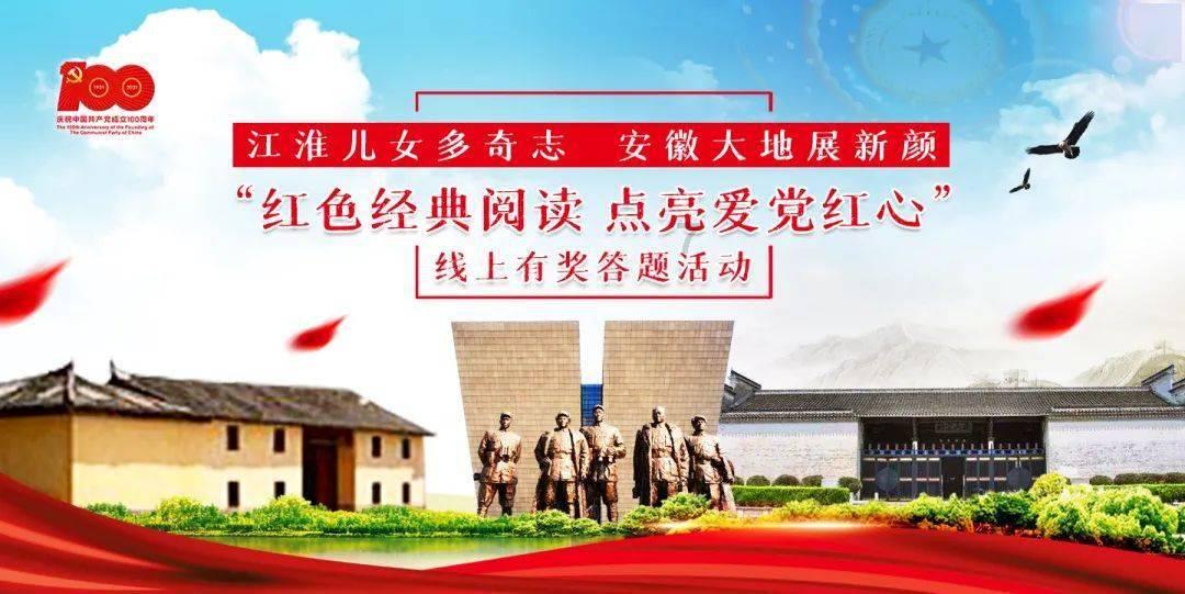 hahabet前方星辰大海梦想